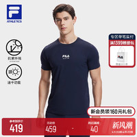 FILA 斐乐 官方男子运动短袖T2024夏新防晒吸湿速干健身上衣T恤男