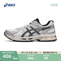 ASICS 亚瑟士 GEL-EXALT 2女子耐磨透气缓震回弹跑步训练型跑鞋