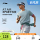 LI-NING 李宁 跑步T恤男士夏季新款健身训练服速干短袖马拉松运动上衣男