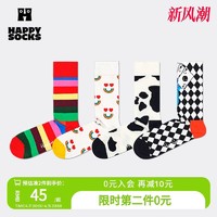 Happy Socks 春秋款袜子女男袜多巴胺户外运动波点黑色棉袜中筒袜