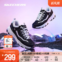 SKECHERS 斯凯奇 D'LITES系列 I-Conik 男子休闲运动鞋 8790091