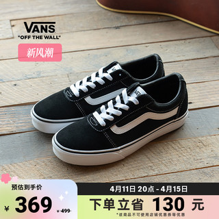 VANS 范斯 Ward 女子运动板鞋 VN0A3IUNIJU