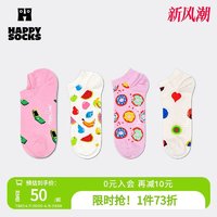 Happy Socks 春秋款袜子女男袜多巴胺运动白色西瓜黑色棉袜短袜