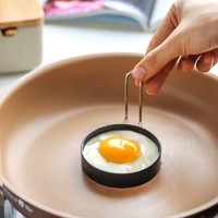 KAWASIMAYA 川岛屋 不锈钢煎鸡蛋模具不粘荷包蛋煎蛋神器模型圆形厨房煎蛋圈早餐DIY工具 煎鸡蛋模具