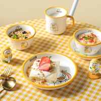KAWASIMAYA 川岛屋 可爱碗家用创意餐具套装陶瓷饭碗餐盘米饭碗 小刘鸭7.8英寸