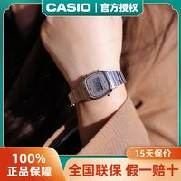 百亿补贴：CASIO 卡西欧 手表电子石英防水网红学生白领复古女表LA670WA-7