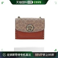 COACH 蔻驰 香港直发Coach蔻驰女士单肩斜跨包Parker26链条简约经典百搭出勤