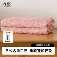 Uchino 内野 日本纯棉大浴巾家用洗澡男女儿童柔软吸水朦胧浴巾(粉色)