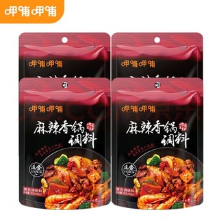 呷哺呷哺 麻辣香锅调料90g/袋 家用干锅酱干锅底料冒菜串串香锅 麻辣香锅*4袋 90g/袋