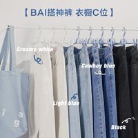 乐町 高腰宽松直筒牛仔裤 CWHAD3J0152