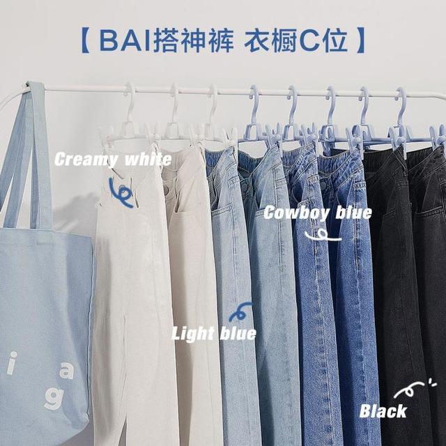 乐町 高腰宽松直筒牛仔裤 CWHAD3J0152