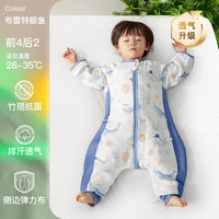 育爱婴儿睡袋 春秋儿童防踢被子 宝宝冬季A类分腿新生儿睡袋 鲸鱼【前四后二-适合28-35℃】 120cm衣长【7-8岁】