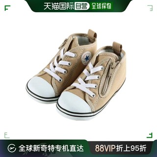 CONVERSE 匡威 BABY ALL STAR N 限量奶茶色童鞋米白