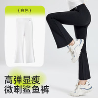  棉奇熊 儿童瑜伽裤