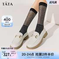 TATA 他她 英伦风乐福鞋女平底百搭小皮鞋女休闲2023冬新款WFE01CA3