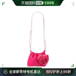 香港直邮潮奢 N°21 女士 Shoulder Bag 手提包