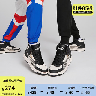 PUMA 彪马 官方 男女同款情侣复古中帮板鞋 REBOUND JOY 385253 黑色-米白色-金色-01 41