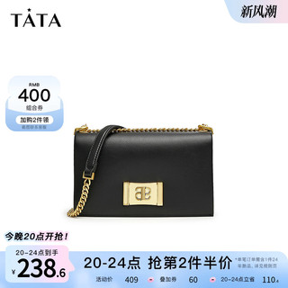 TATA 他她 简约通勤小方包女式纯色链条单肩斜挎包2023冬新NB311CX3