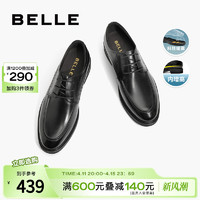 BeLLE 百丽 商务正装鞋皮鞋时尚休闲男鞋真皮结婚鞋子通勤上班A1167CM3