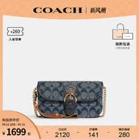 COACH 蔻驰 官方 奥莱款经典标志香布蕾KLEO女士斜挎包链条包C8304