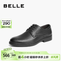 BeLLE 百丽 商务鞋男鞋2024春季新款商场同款羊皮结婚商务皮鞋8EP01AM4