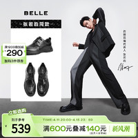 BeLLE 百丽 商务鞋正装男鞋商场同款时尚休闲皮鞋8DG01CM3