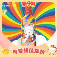 PLUS会员：YeeHoO 英氏 婴幼儿洗发沐浴慕斯 桃子味 350ml