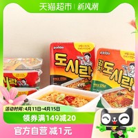 88VIP：paldo 八道 韩国进口paldo/八道泡菜味碗面86g*1盒韩式方便面速食泡面