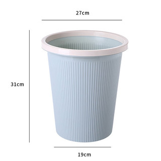 海斯迪克 塑料压圈垃圾桶 无盖垃圾篓 卫生间办公室圆纸篓 蓝色(6个)