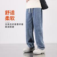 O'NEILL 牛仔裤男春季男裤子男新款长裤宽松直筒休闲男裤