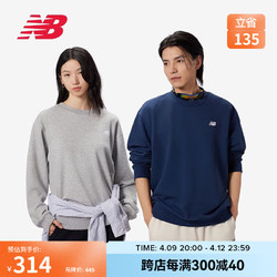 new balance 卫衣男款24年圆领简约休闲百搭运动套头衫MT41507 NNY XL