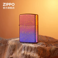 ZIPPO 之宝 防风煤油打火机 晚霞 520礼物送老公送男友 单机礼盒