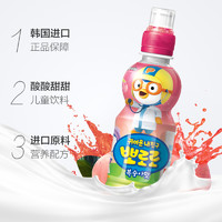 88VIP：Pororo 韩国进口啵乐乐水蜜桃味儿童果汁饮料235ml*3瓶营养健康科学调配