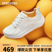 SKECHERS 斯凯奇 女鞋运动鞋厚底缓震耐磨休闲鞋149899 自然色/多彩色511 37