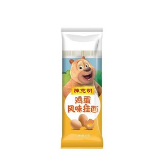 CKM 陈克明 儿童面条鸡蛋营养挂面宝宝面条300g*6袋装挂面