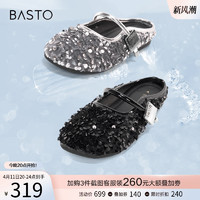 BASTO 百思图 2024夏季新款亮片一脚蹬穆勒拖包头半拖外穿女拖鞋W2319BH4