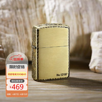 ZIPPO 之宝 防风煤油打火机 鱼戏莲叶间-古铜 生日礼物送男友 单机