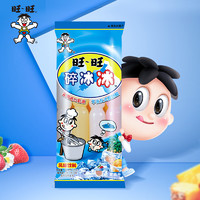 Want Want 旺旺 24年新日期旺旺碎冰冰78ml*8支装棒棒冰果味吸吸冰家庭装冰棍批发