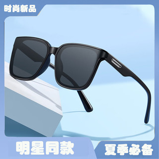 新款曲面折弯镜片墨镜女高级感sunglasse偏光太阳镜折叠 男女墨镜 3097蓝色