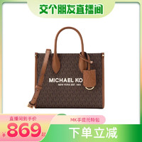 MICHAEL KORS 迈克·科尔斯 MK女包MIRELLA印花单肩手提托特包