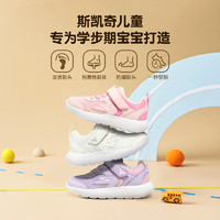 SKECHERS 斯凯奇 儿童鞋春季时尚宝宝鞋白色男女小童休闲软底运动鞋