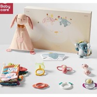 88VIP：babycare 手摇铃礼盒