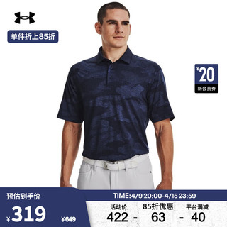 安德玛 UNDERARMOUR）秋冬Playoff 2.0男子提花高尔夫运动Polo衫1373694 蓝色410 M