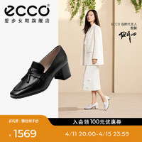 ecco 爱步 女鞋高跟鞋 新款方头粗跟法式气质单鞋皮鞋女 型塑290943