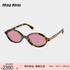 缪缪（MiuMiu）太阳镜时尚个性商务休闲通勤开车0MU04ZSFVAU50D50
