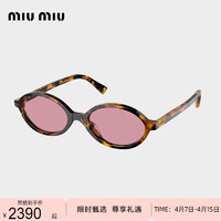 MIU MIU 缪缪 MiuMiu）太阳镜时尚个性商务休闲通勤开车0MU04ZSFVAU50D50