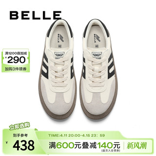 BeLLE 百丽 复古德训鞋秋季新款女鞋撞色休闲鞋加绒保暖板鞋B1573CM3