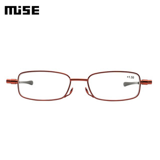 MUISE 防蓝光老花镜旋转男女款眼镜轻薄便携老人镜舒适时尚高清 M002R C02 富贵红 +2.50