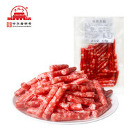 大红门 大紅門串串香肠 腌腊肉制品 小腊肠 串串香肠125g*2