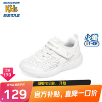 Skechers斯凯奇儿童鞋男宝宝学步鞋春秋易弯折女小童运动鞋小白鞋407237N 白色-WHT 单层 26码